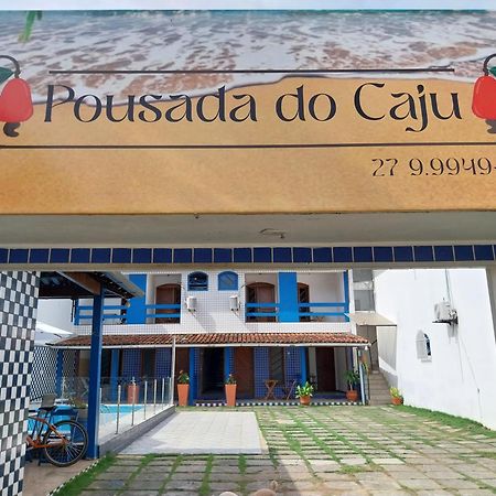Pousada Do Caju Serra  Exterior photo